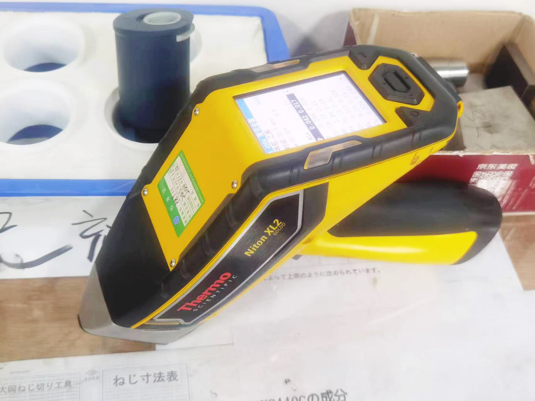 sheet metal bending parts